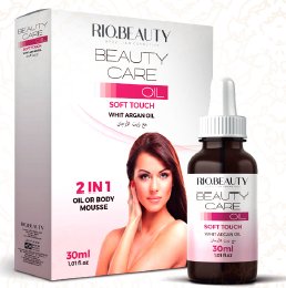 Beauty Care Oil · زيت بيوتي كير · Serum · Rio Beauty UAE